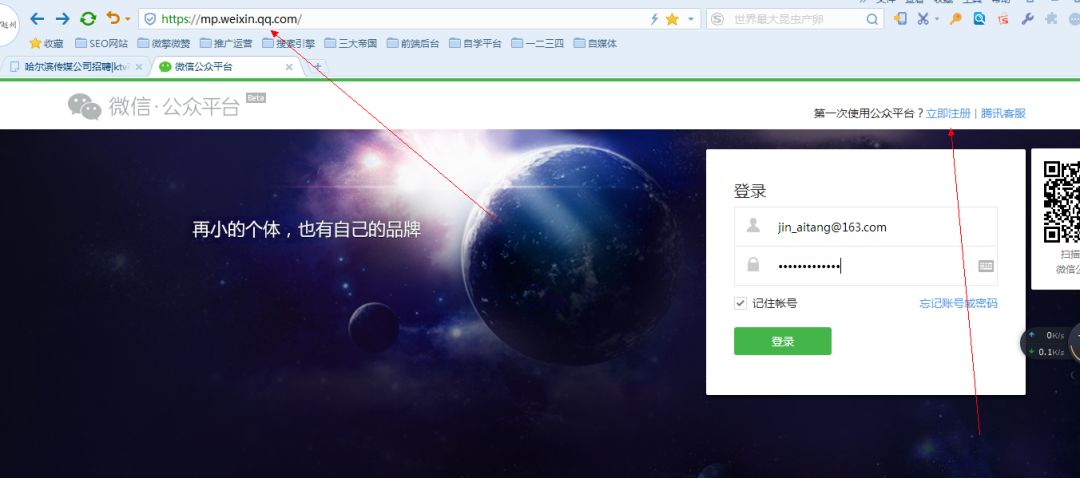 微信电子会员卡上线啦！只需3步轻松领取，享受优惠更便捷