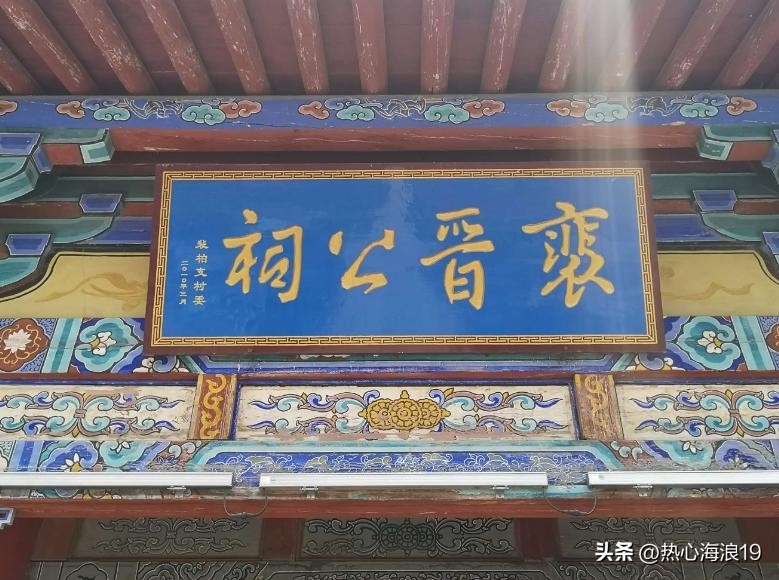 族谱文化源远流长,族谱文化发展现状