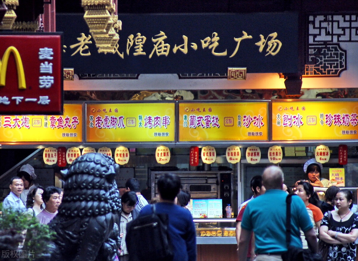 全国最坑人的十大小吃街,中国十大小吃街在哪