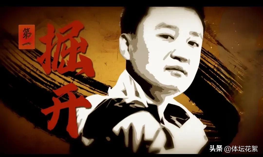 斗地主兵器谱排名前10都是哪些人,斗地主兵器谱排名2021