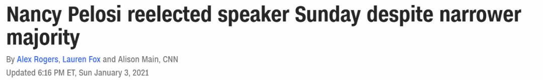 佩洛西深夜窜访台湾：国人怒了，但中国人没有输