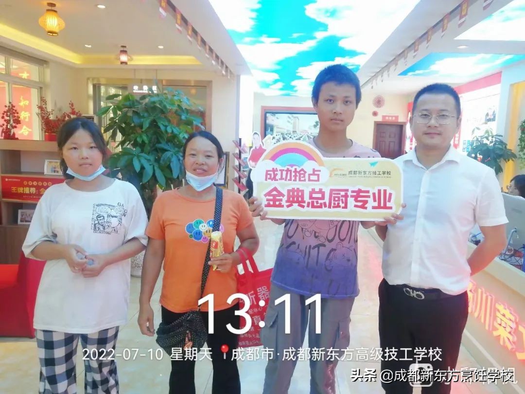 做铁板烧厨师怎么样才有出息,30几岁了还在做厨师有出息吗