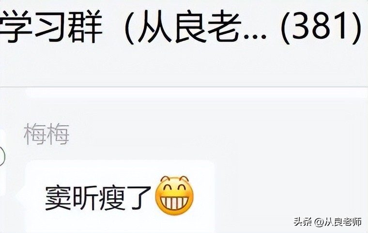 超级语文课现场学生来自哪里,山东卫视超级语文课圆满收官