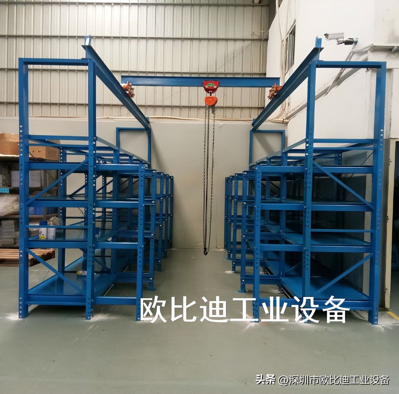 模具架厂家定制抽屉式模具架,模具整理架