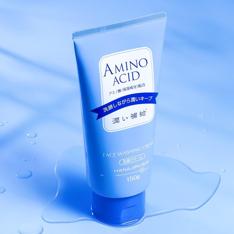 温和不刺激,深层清洁肌肤,敏感肌肤必备——花印洗面奶使用心得