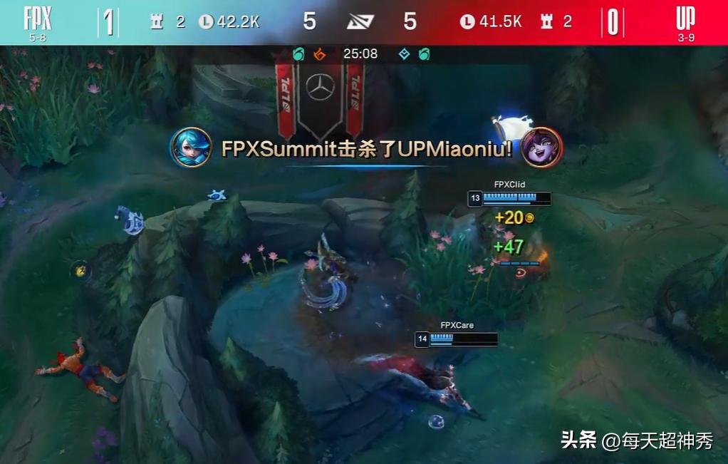 Elk露出破绽，FPX关键战击败UP，Lwx深夜回应粉丝