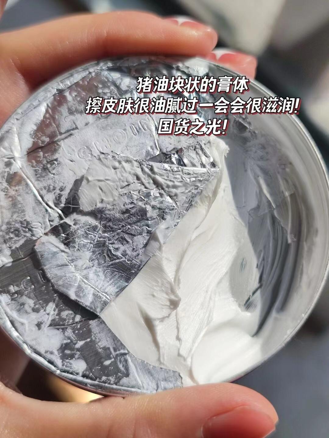 七八十年代供销社国货,七十年代老国货