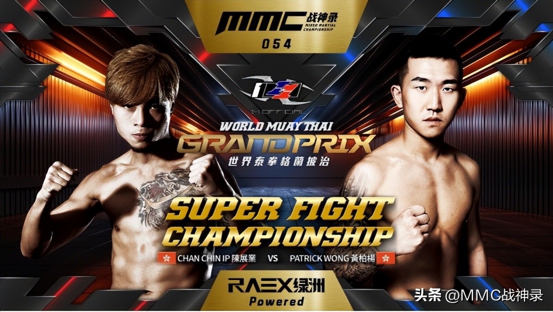 mmc战神录中国选手,mmc战神录国外