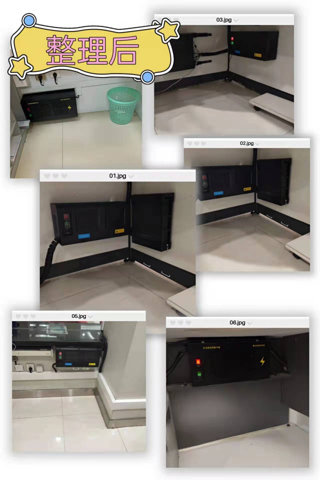 閾惰鏌滈潰绾胯矾鍑屼贡,閾惰鏌滃瓙鍒板簳鎬庝箞澶勭悊