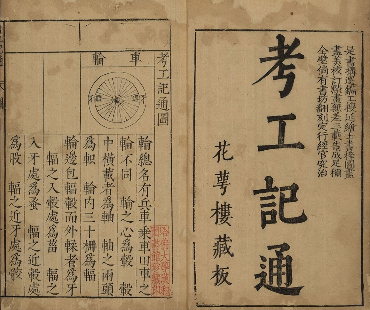 景德镇瓷器精品大全,景德镇瓷器艺术鉴赏大全