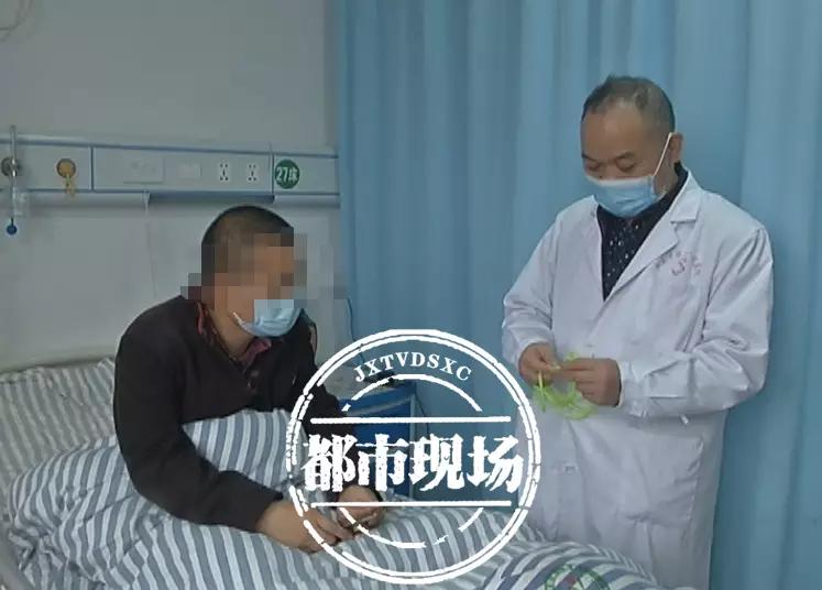 后怕！江西新余一男子听信偏方，竟将半米长绳塞入*体下**