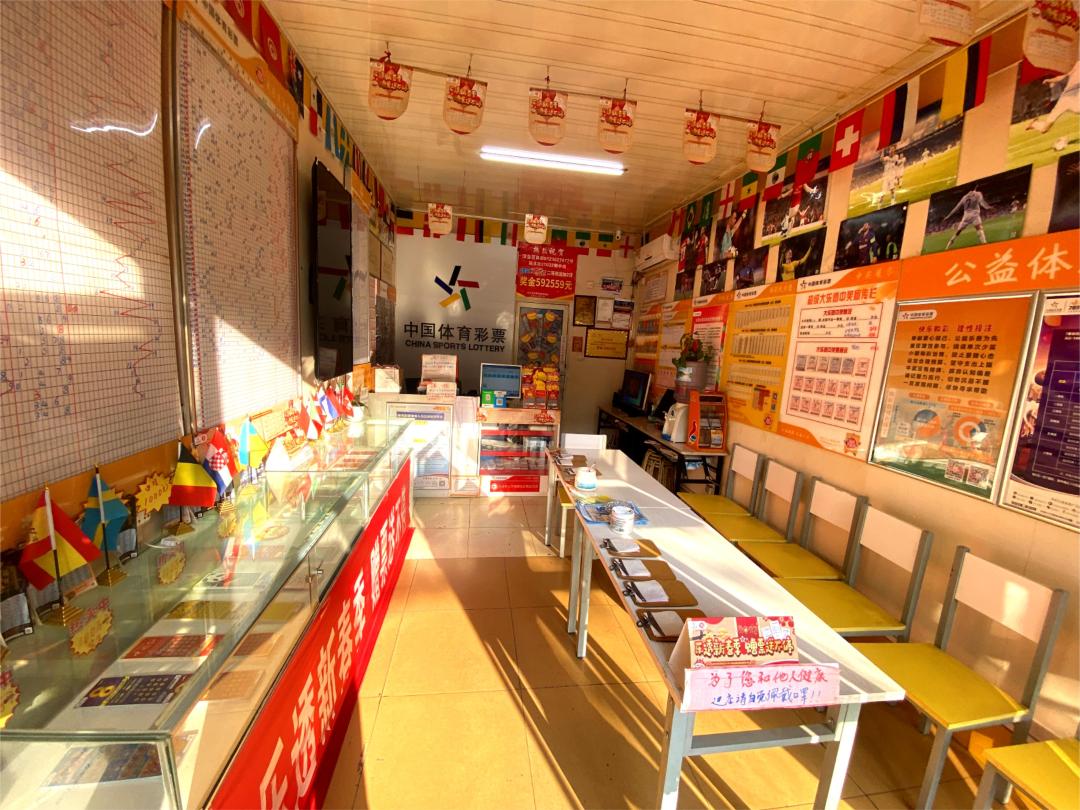 顶呱刮进货,顶呱刮代理商