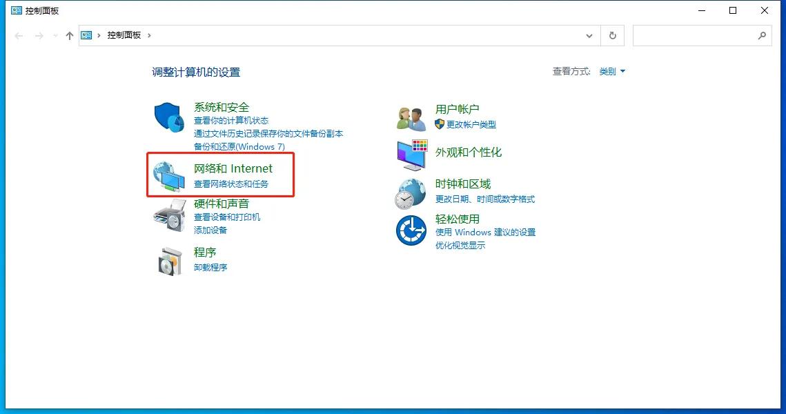 打印机电脑共享连接方法,办公室电脑连接共享打印机