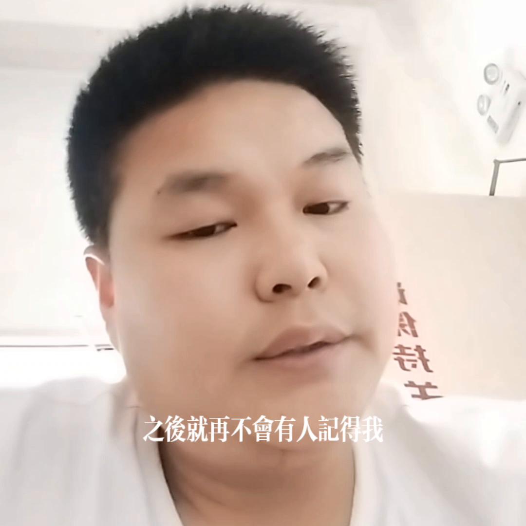 奋斗中的男人心声,奋斗中的男人电视剧