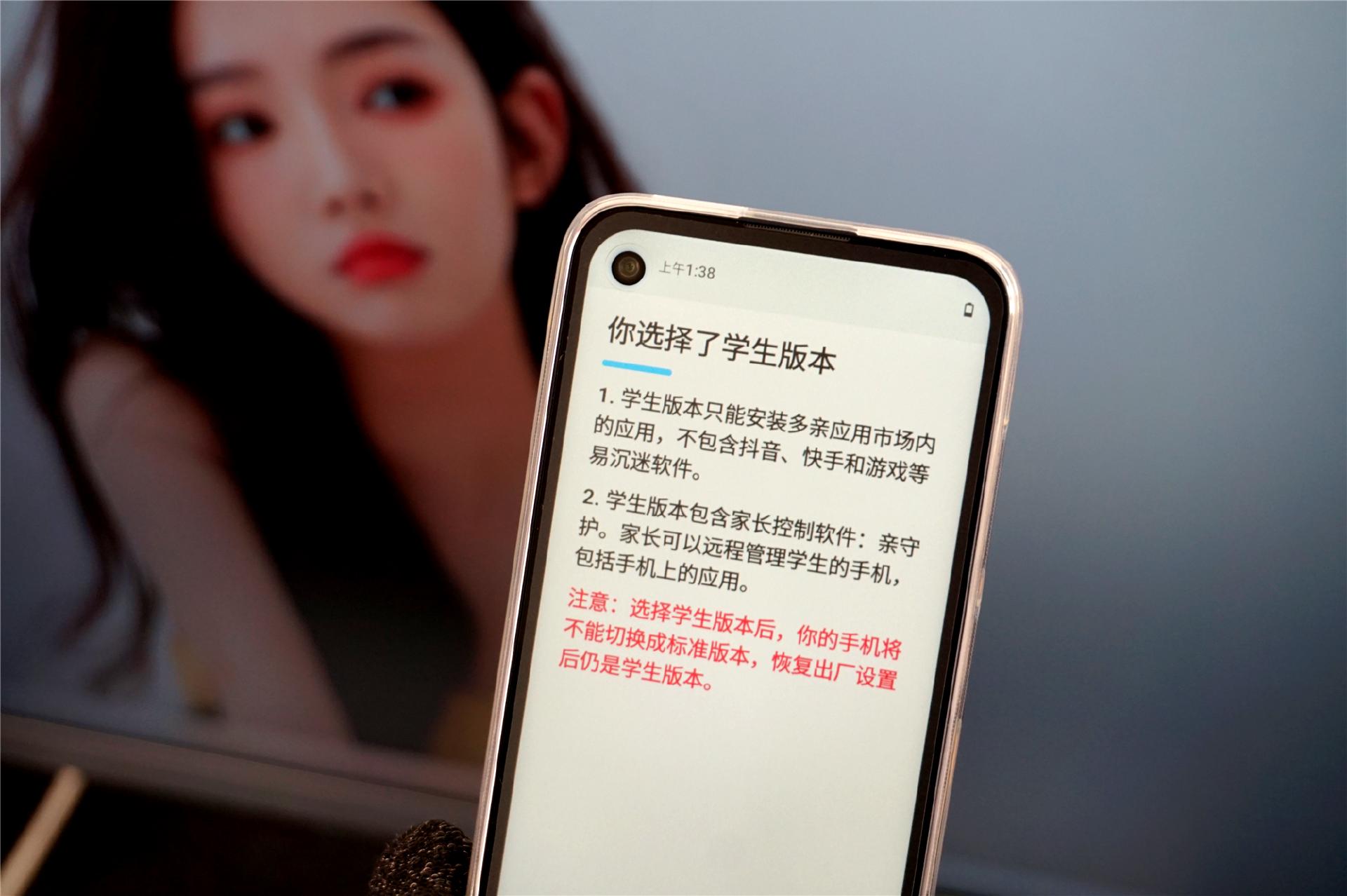 qin3ultra多亲ai精灵评测,多亲qin3ultramiui14稳定吗