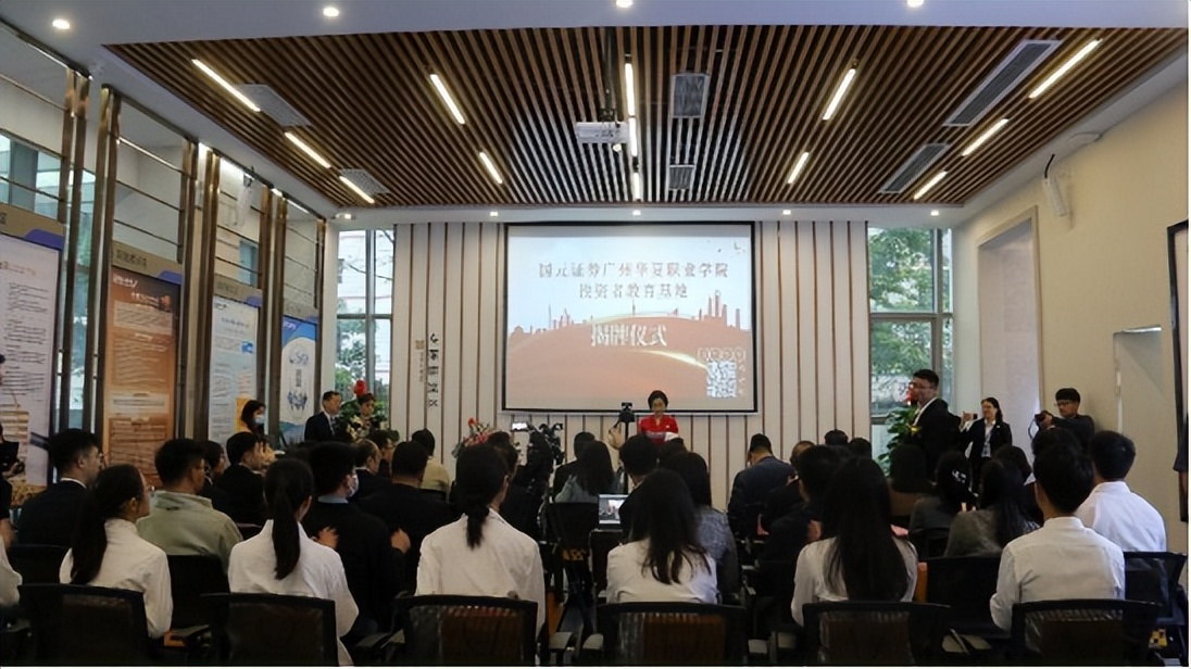 广州华夏职业学院升本科,广州华夏职业学院协同培养