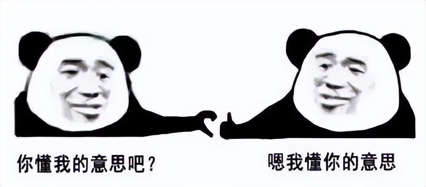 在大大的平台里面刷呀刷呀刷，把多多的补贴呀骗到自己家......