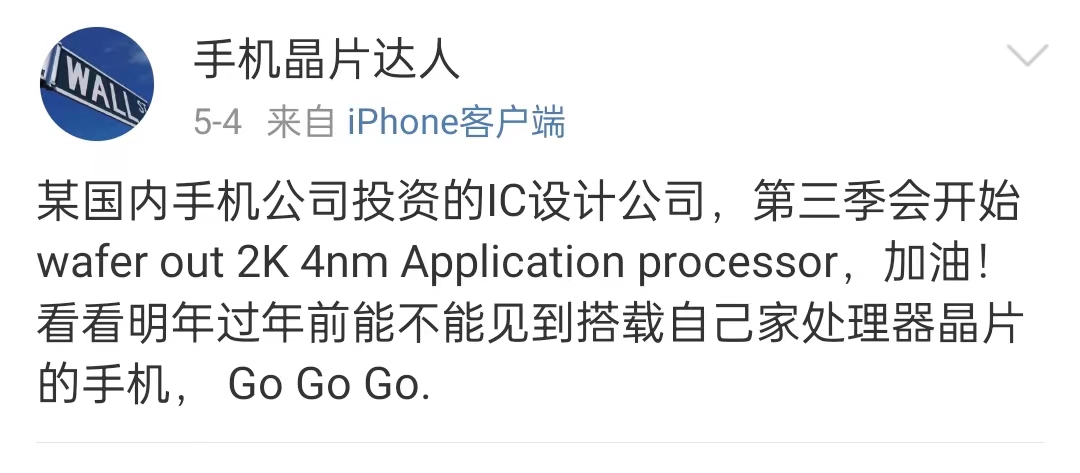 全球第一款oppo手机,oppo全部手机发展历史