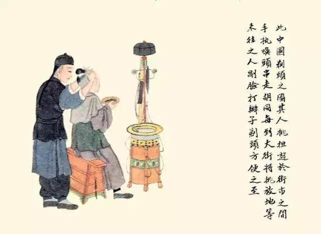 100种失传的民间图,100种民俗完整版