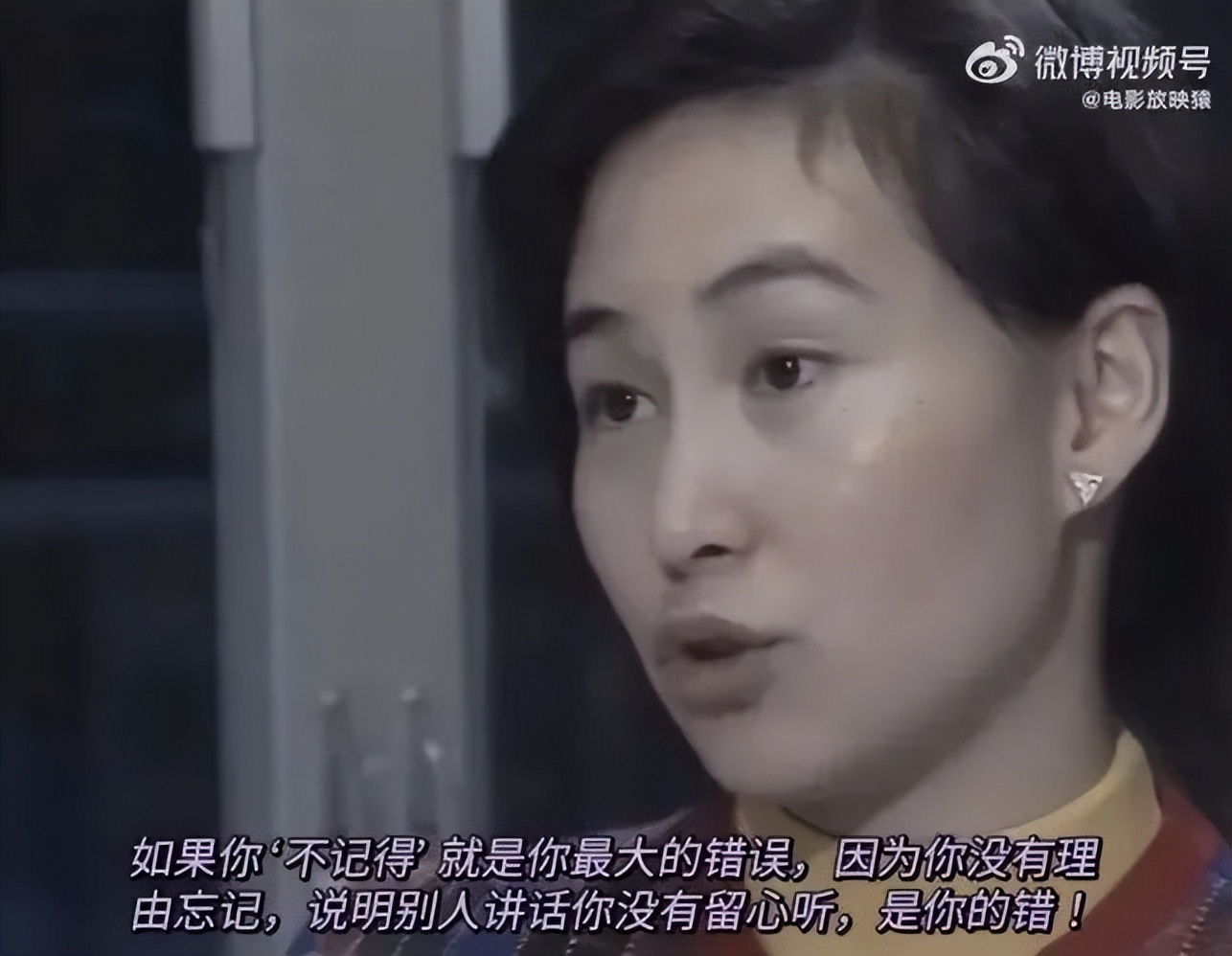 她悄然离世,她去世两年