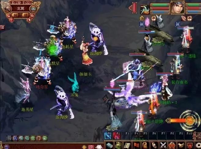 大话西游3外传官网,大话西游第二版视频