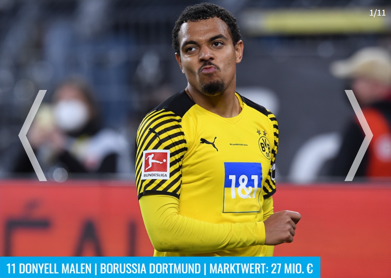 德转预测荷兰队首发,德转最新前场身价排名