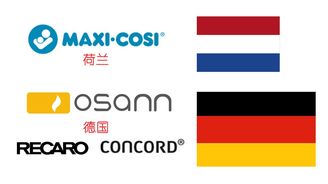 安全座椅行业参差不齐,安全座椅十大排名怎么选