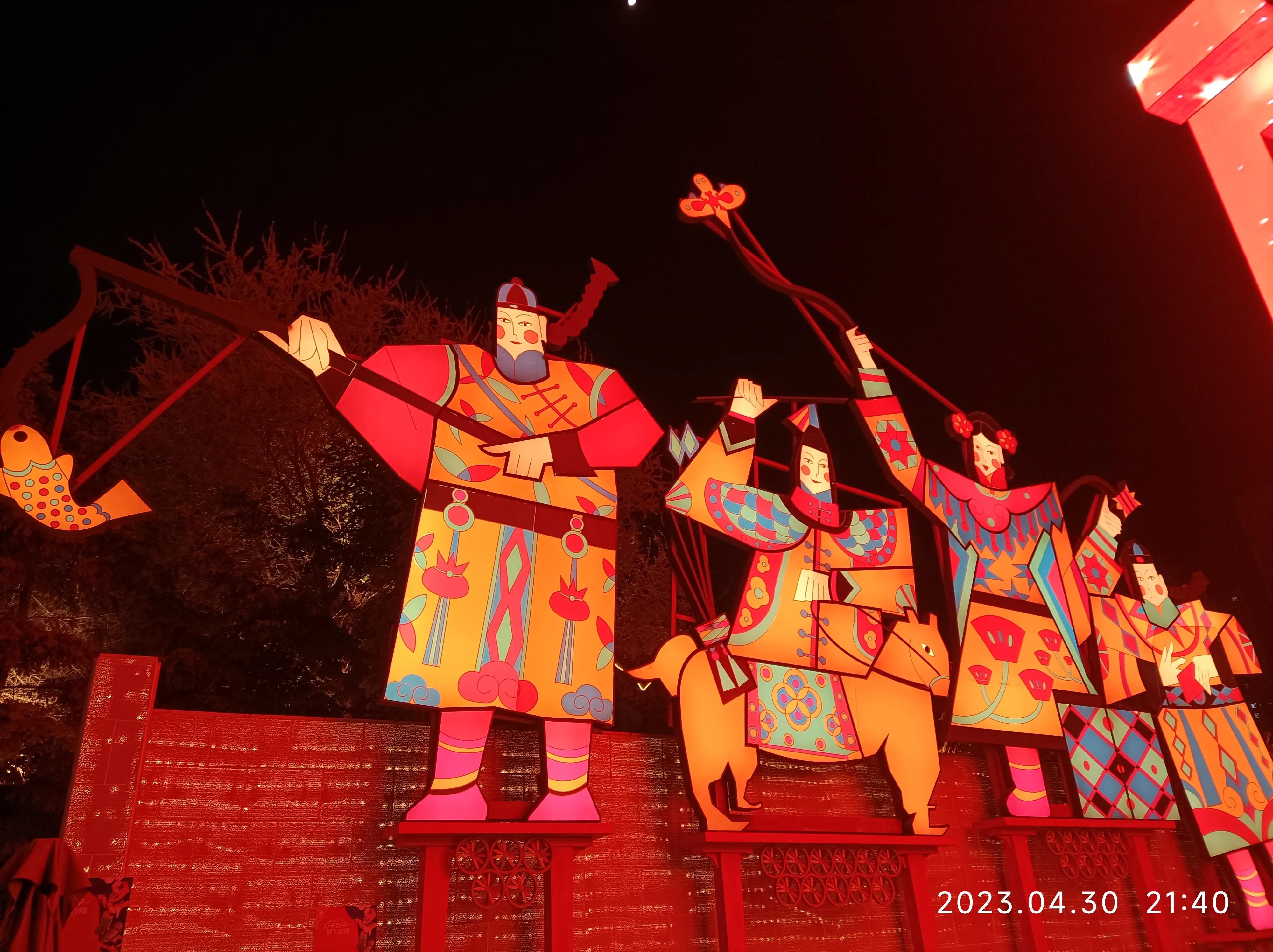 我将去沈阳后天用英语怎么说,我要去沈阳英语怎么说