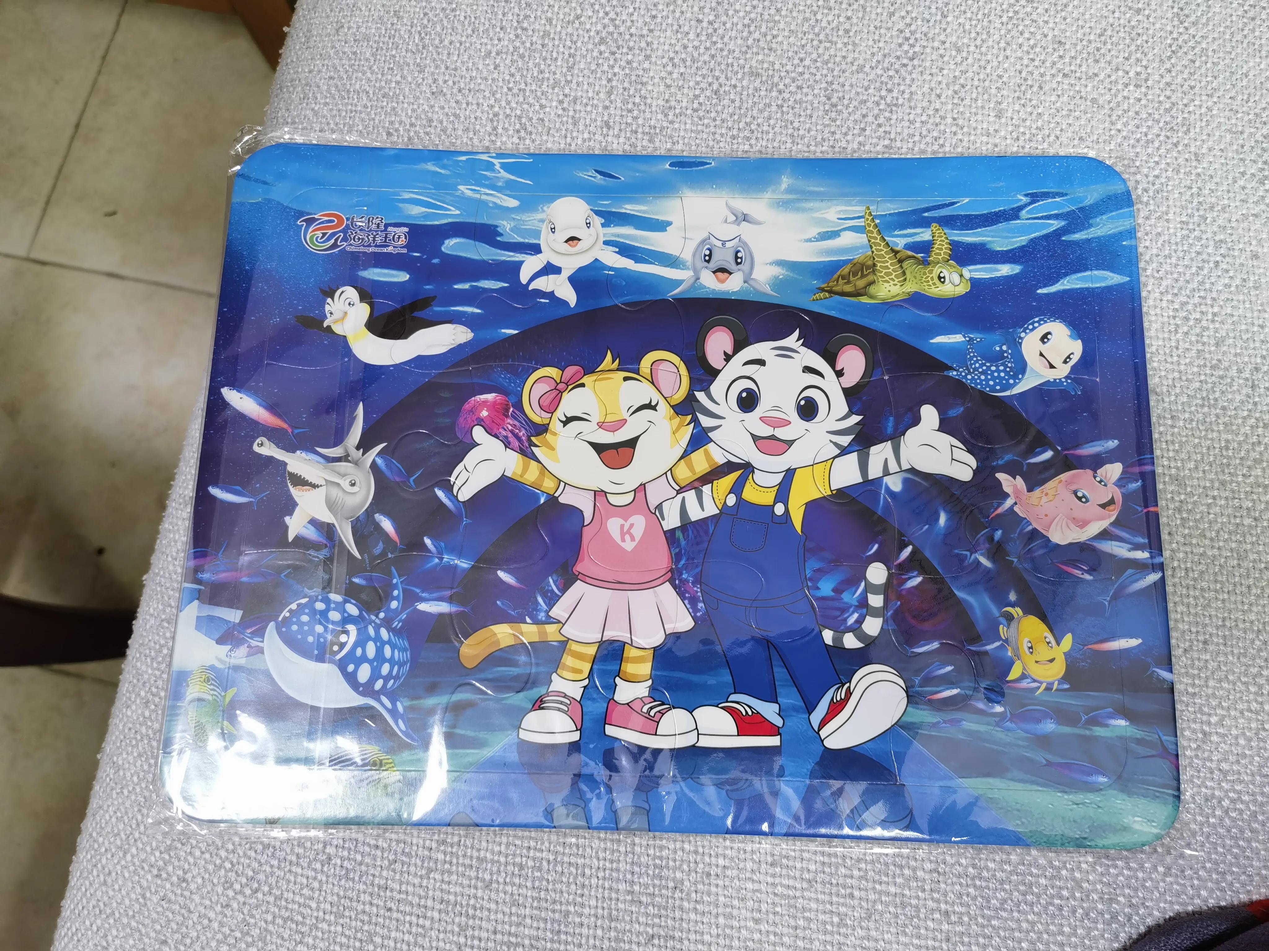 珠海长隆游玩需要带什么东西,珠海长隆有什么隐藏玩法