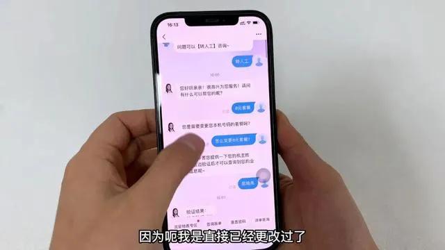 移动38元的套餐可以改成8元的吗,移动38元5g套餐可以改8元套餐吗