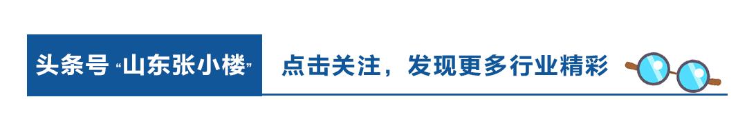 香港价值5亿豪宅是什么样,香港回归25周年繁荣发展