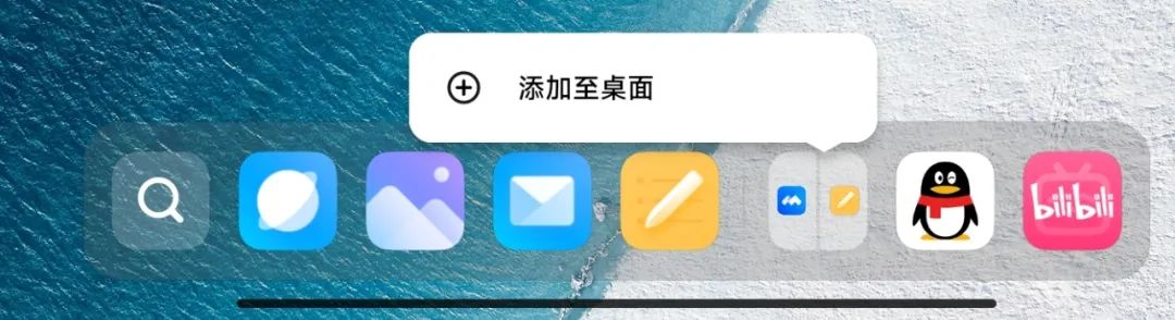 小米平板5pro12.4测评,小米平板5pro12.4测评视频