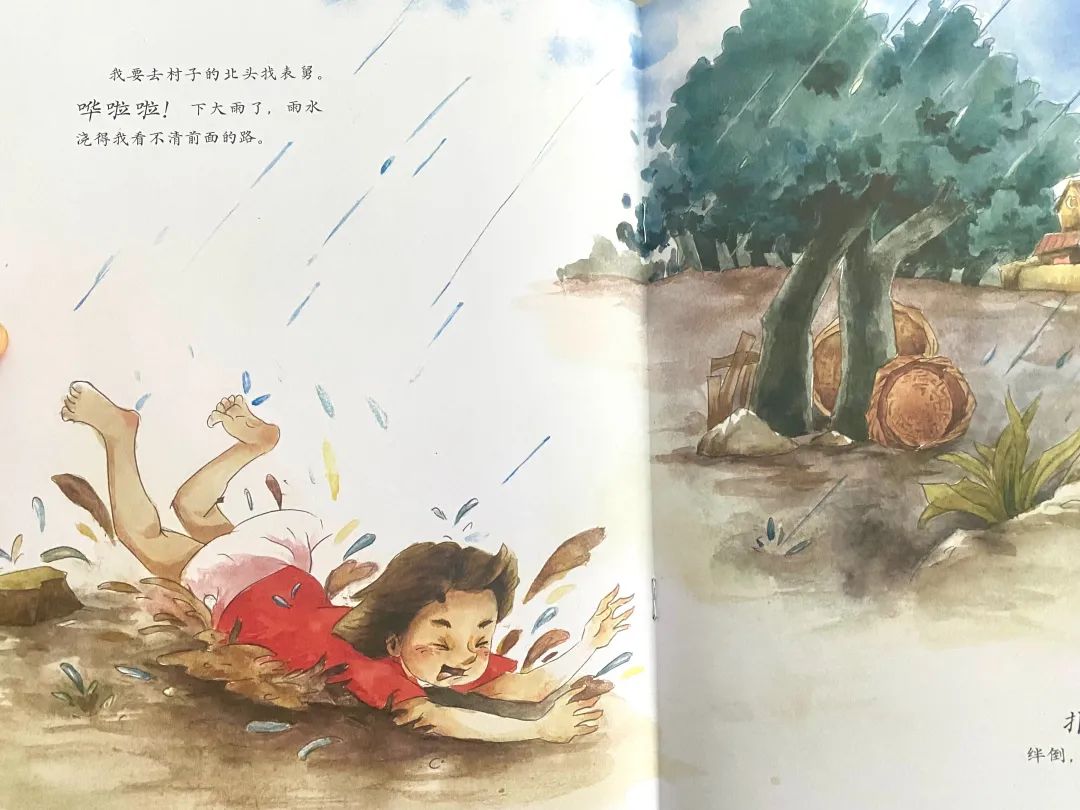 网红书推荐励志,网红推荐的书值得读吗