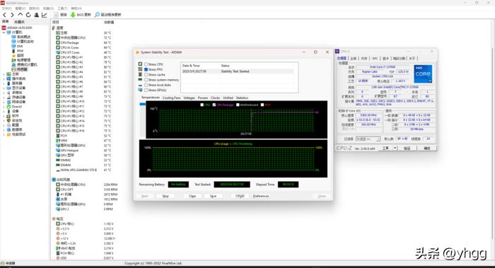 低调实用中塔——ROGZ690HERO+影驰4070Ti+银欣FARAB2装机展示