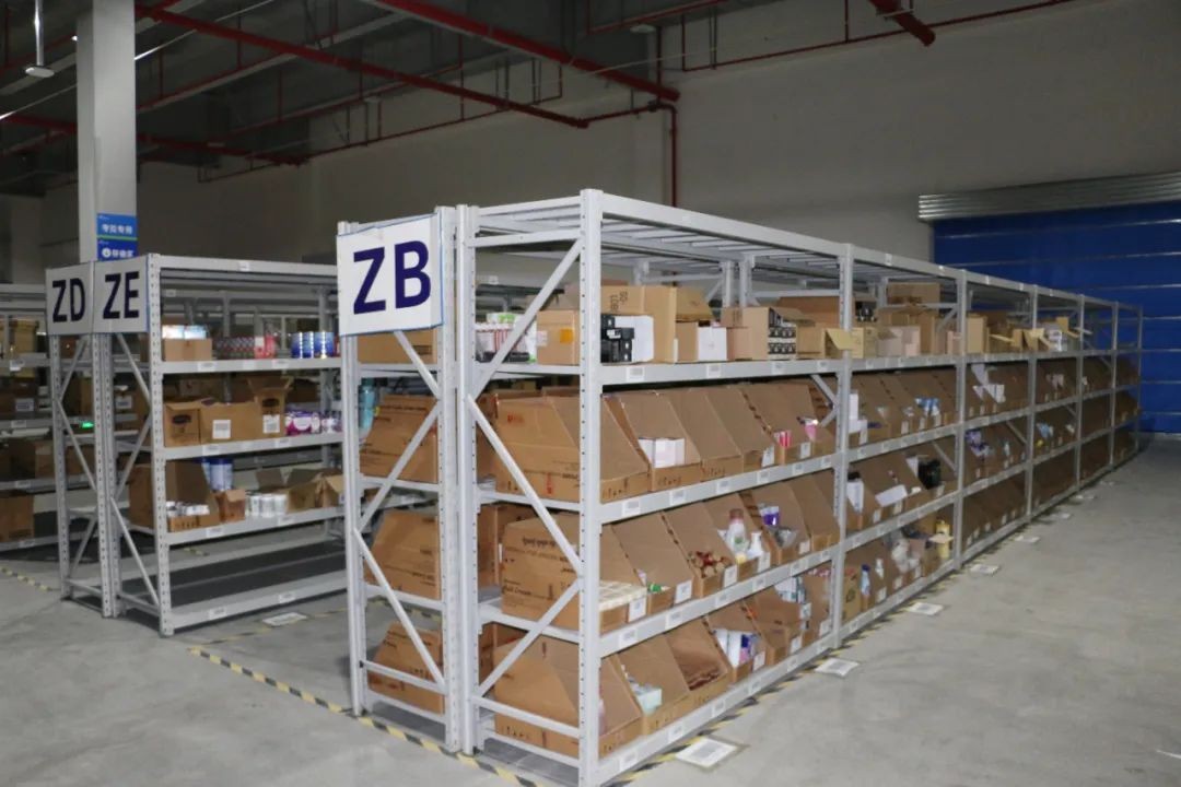 全球购在哪里进入,全球购去哪里能进到真货