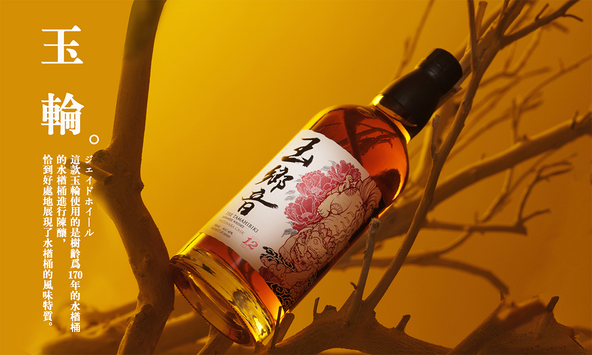 日本山崎威士忌300ml怎么样,十大公认最好喝的日本威士忌