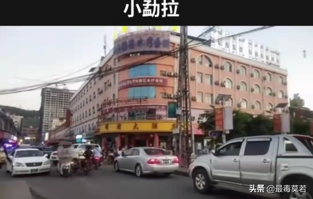 从泰北到缅北，网红李赛高真的是挑人脚筋的“恶魔”吗？