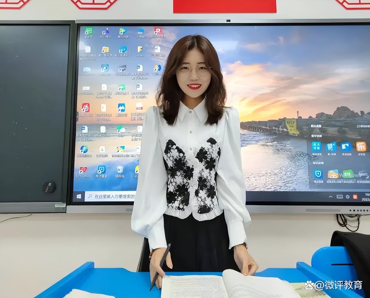 5类教师解聘政策,教师解聘新规定