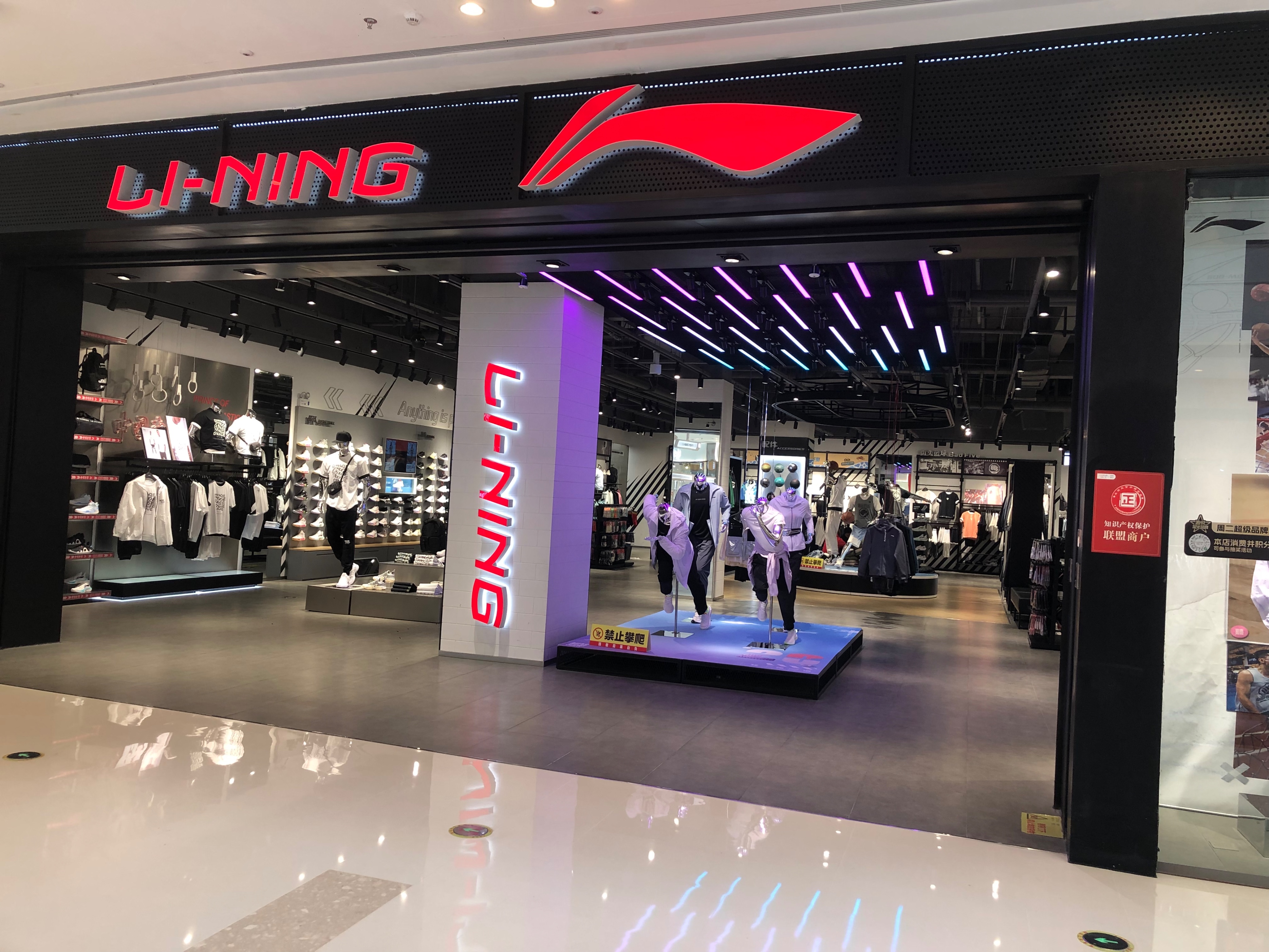 濂ョ壒鑾辨柉寰愬窞璐炬豹,璐炬豹鍚炬偊绻佸崕鐜扮姸