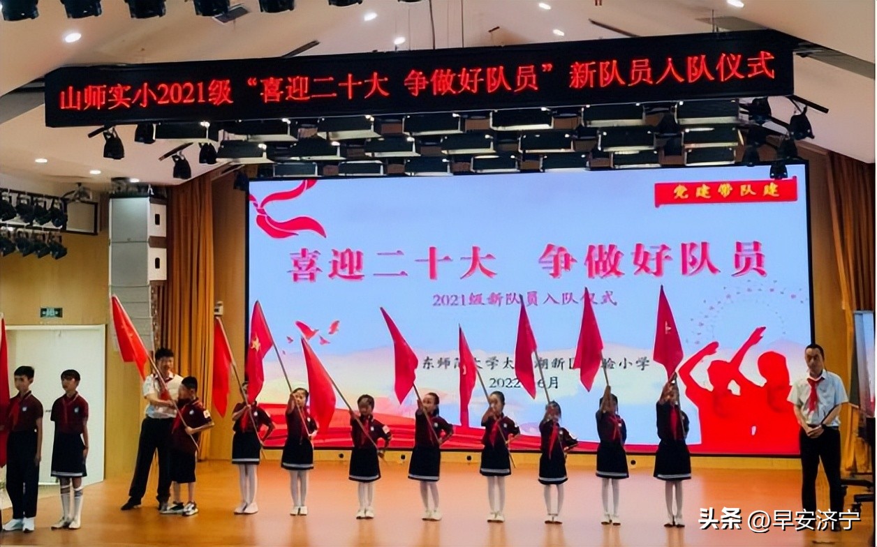 心目中理想的小学,心目中理想的学校是什么样子的