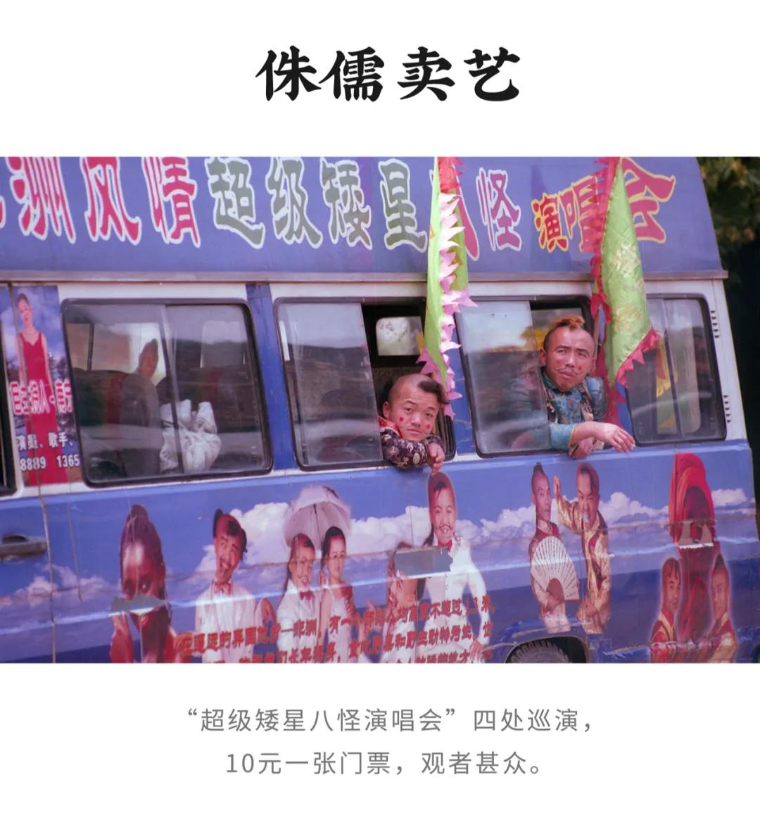 现在有哪些行业脱离了年轻人,中国正在消亡的10个老行当