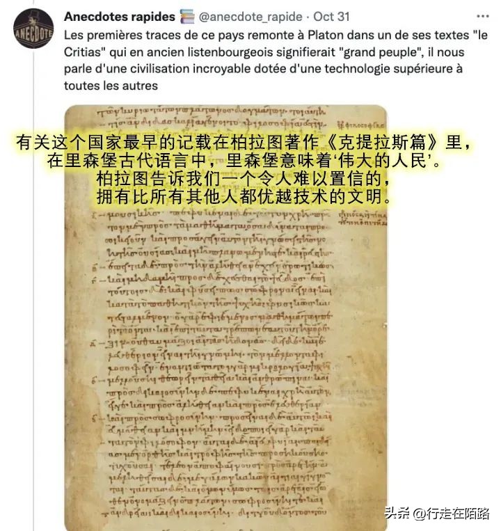 一个不被承认的国家,如何建立一个被外界承认的国家