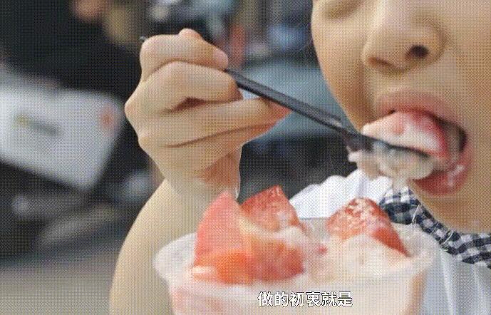 热热热！怎么解暑？成都宝藏绵绵冰店铺，这个30℃的夏天有救了