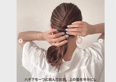 如何扎出女明星显脸小的高马尾,直刘海如何梳高马尾显脸小