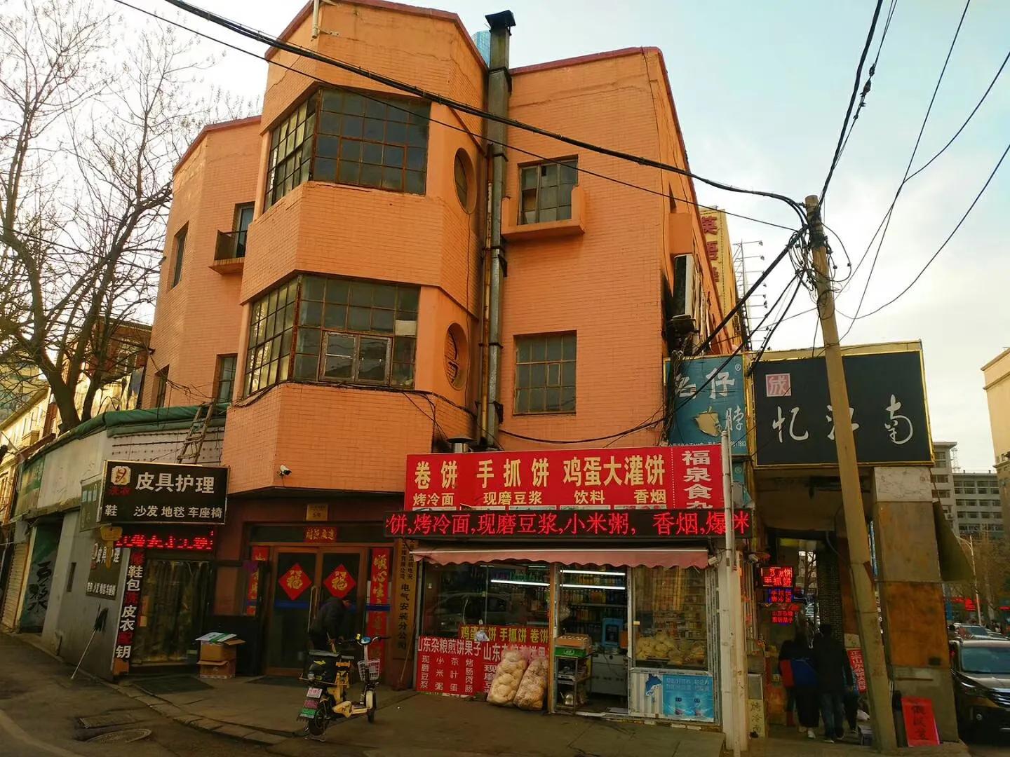 大连高尔基路日本老房子,大连老日本房