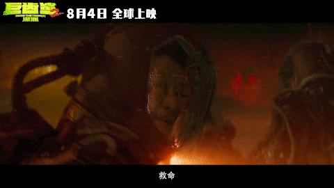 暑期档票房突破80亿元你看了哪部,2023年暑期档电影票房预测