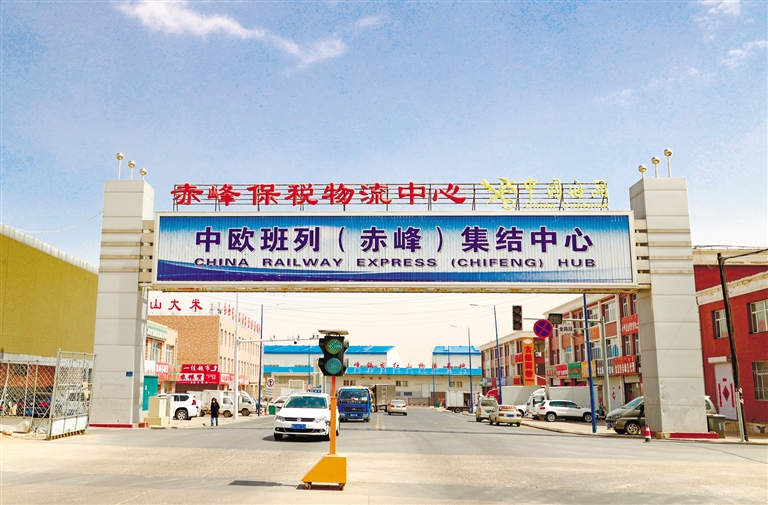 推进五大行动,推动各项重点任务落地见效