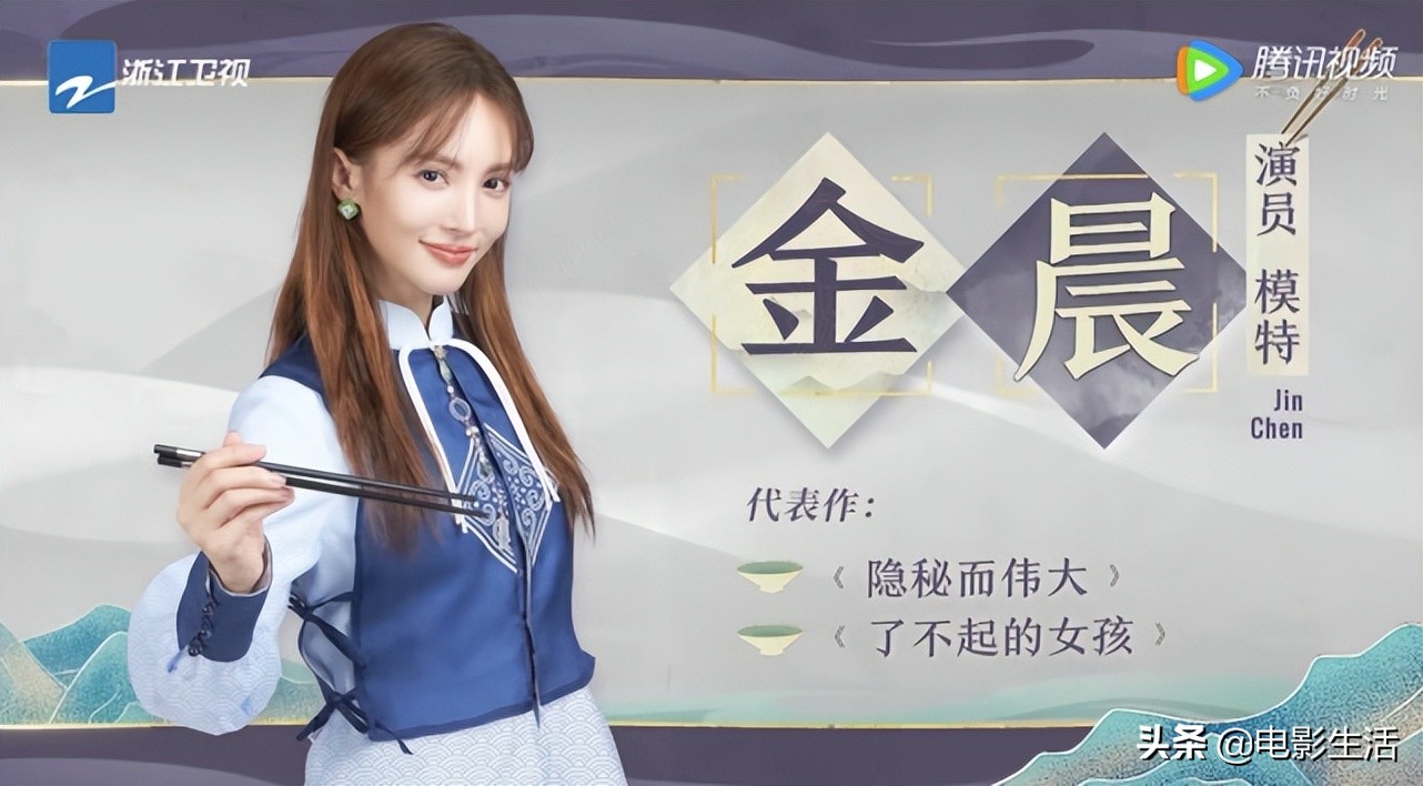 奔跑吧第十一季发布会回放,奔跑吧新一期播放量