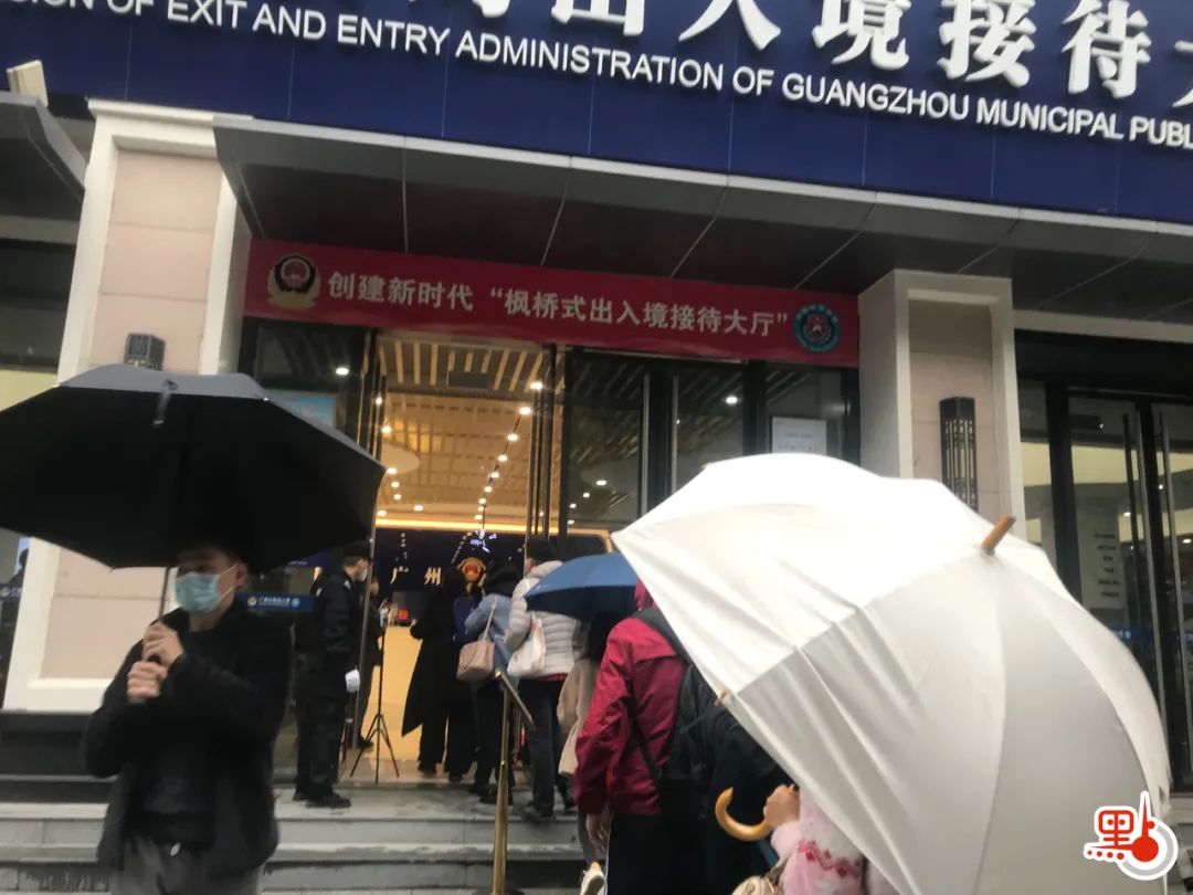 来港通行证怎么办理,赴港签注最新政策