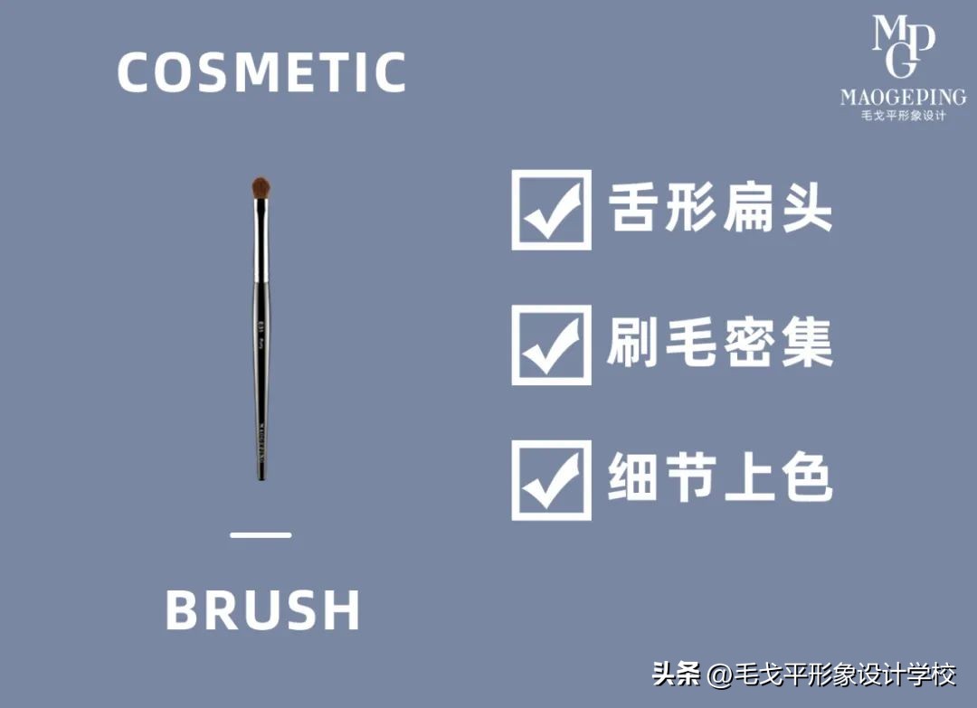 初学者实用化妆刷全套,新手化妆刷用法介绍8支